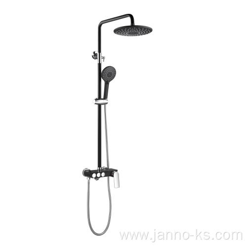 New Wall Mounted Bathroom Mixer Tap Shower Faucet